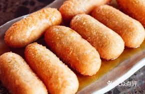 Crispy Glazed Rice Cake with Brown Sugar