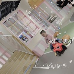 -木马王国(萧山银隆店)