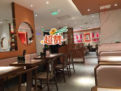 大堂-松鹤楼·苏式汤面(虹桥天地店)