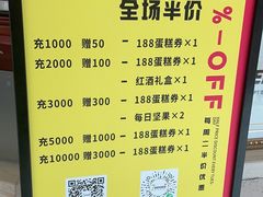-7senses(金狮广场店)