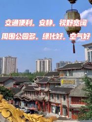-爱弥儿月子中心(省医院店)