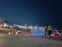 -北戴河碧螺塔海上酒吧公园