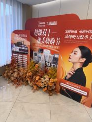 -常熟时代医疗美容