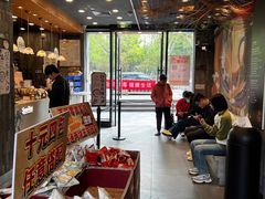 -茶颜悦色(花园道店)
