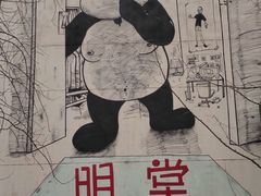 -奎星楼街