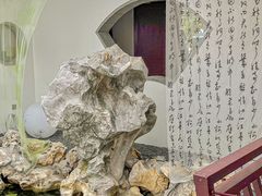 -丫丫蟹庄·苏式园林农家乐·阳澄湖大闸蟹(阳澄湖莲花岛店)