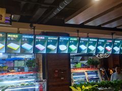 -清真·嘉福元火锅(正宁路店)