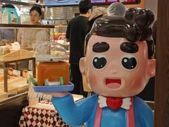 -爸爸糖吐司面包(悠唐购物中心店)