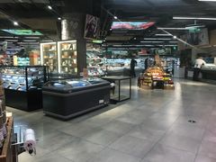 -blt精品超市(上海杨浦合生汇店)