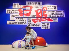-日照市博物馆