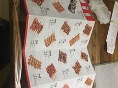 -管氏翅吧(国展店)