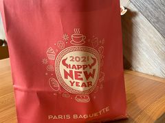 -巴黎贝甜(大宁国际商业广场店)