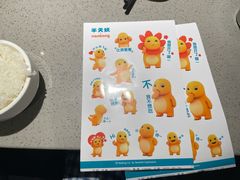 -半天妖烤鱼(丰科万达店)