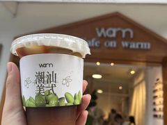 -Cafe on warm(丹霞店)