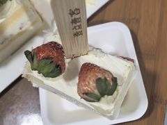 -壹点壹客·生日蛋糕(南山店)