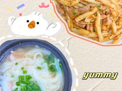 -柳记(南铁店)