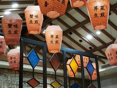 -大壶春生煎(四川中路店)