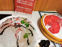 淡水乌鱼片-香佰里重庆火锅(恒力博纳广场店)