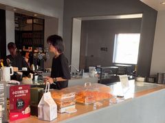 -来回·咖啡(钟村咖啡豆店)
