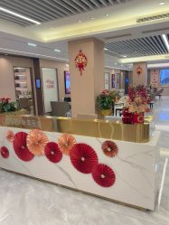 -南京康美美容医院·旗舰店