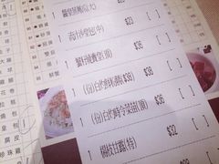 -陶陶居海鲜酒家(新马路店)