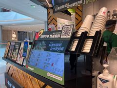 -书亦烧仙草(西宸天街店)