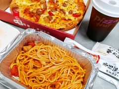 -必胜客(磁器口店)