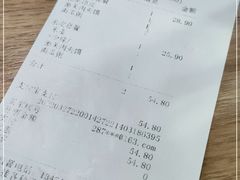 -魏家凉皮(十里河店)