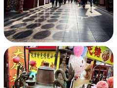 -古文化街旅游区