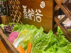 -青鹤谷(虹莘路总店)
