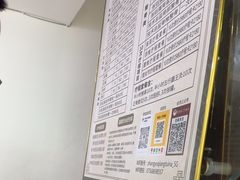 -张钰强中医正骨推拿连锁(华发商都店)