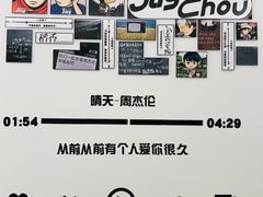 -横店圆明新园