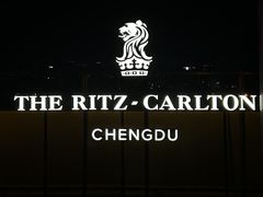 -富力丽思卡尔顿酒店·FLAIR餐厅酒吧