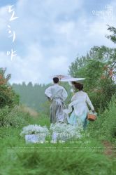 -唯一视觉婚纱摄影(李家村店)