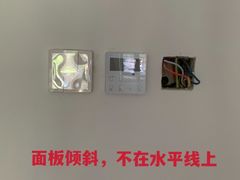 -一起装修网(集团店)