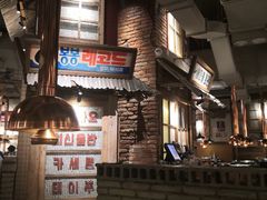 -三代烤肉(保利广场店)