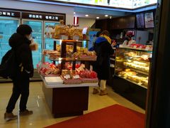 -红宝石·鲜奶小方(万航店)