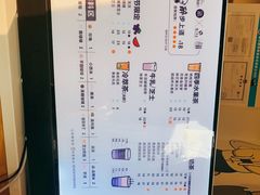 -茶百道(师大花园店)