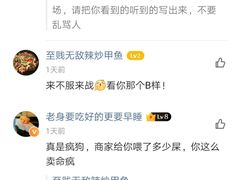 -爱妮康宠物医院·干细胞免疫细胞·肿瘤·心脏(张江店)