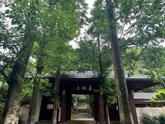 -雁荡山风景名胜区