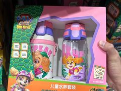 -山姆会员商店(西溪店)