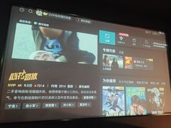 -金御沐足·影院式足道(新城店)