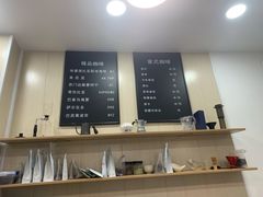 -白鹅咖啡(金城花园店)