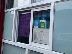 -大华煎饼(交道口北剪子巷店)
