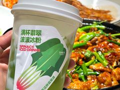 -九毛九西北菜(番禺万达店)