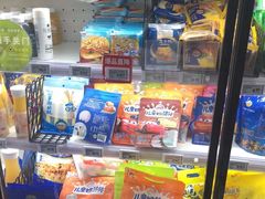 -美廉美超市(圣熙8号购物中心店)