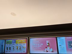 -沪上阿姨·臻选茶饮(上海环球港店)