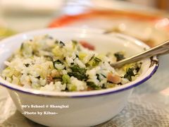 咸肉菜饭3-做了不起的80后