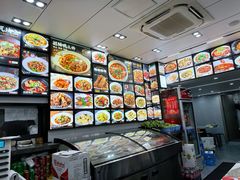菜单-小老汪饭店(裱褙巷店)