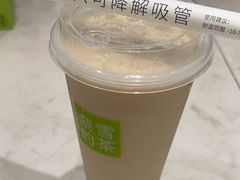 -奈雪的茶(永嘉天地东百城店)
